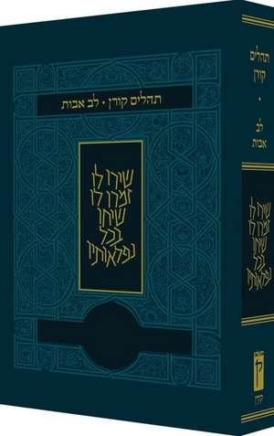 Koren Tehillim Lev Avot, Blue de Koren Publishers