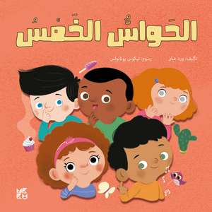 The Five Senses de Ward Ayan