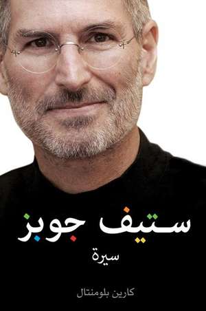 Blumenthal, K: Steve Jobs de Karen Blumenthal