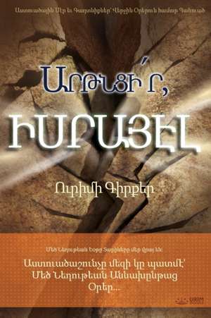 Արթնցի՛ր, Իսրայէլ(Armenian) de Lee Jaerock