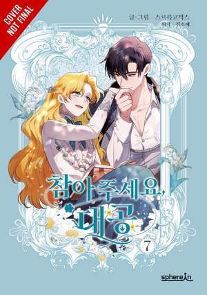 Finding Camellia, Vol. 7 de Jin Jin Soye