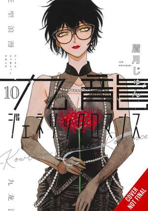 Kowloon Generic Romance, Vol. 10 de Abigail Blackman