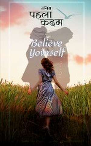 Pehla Kadam / पहला कदम de Tanvish