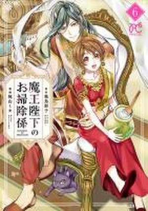 His Majesty the Demon King's Housekeeper Vol. 6 de Saiko Wadori