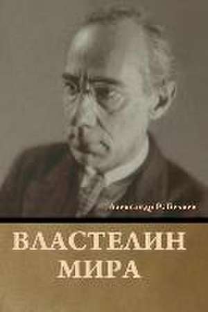 Властелин мира de &