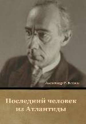 Последний человек из Атлантиды de &