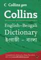 Collins Gem English-Bangla/Bangla-English Dictionary