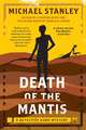 Death of the Mantis: A Detective Kubu Mystery