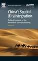 China's Spatial (Dis)integration: Political Economy of the Interethnic Unrest in Xinjiang