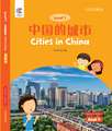 OEC Level 3 Student's Book 9, Teacher's Edition: Cities in China