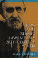 Jews and Islamic Law in Early 20th–Century Yemen