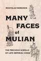 Many Faces of Mulian – The Precious Scrolls of Late Imperial China