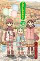 Yotsuba&!, Vol. 12