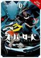 Overlord, Vol. 6 