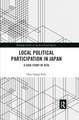 Local Political Participation in Japan: A Case Study of Oita