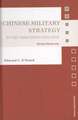 Chinese Military Strategy in the Third Indochina War: The Last Maoist War