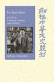 Fu Ssu-nien: A Life in Chinese History and Politics