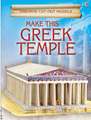 Make This Greek Temple