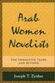 Arab Women Novelists