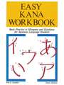 Easy Kana Workbook