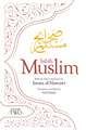 Sahih Muslim (Volume 2)