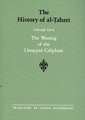 The History of Al-Tabari Vol. 26