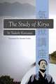 The Study of Kiryo: Awakening the Symbiotic Healing Power