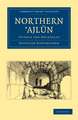 Northern ’Ajlûn, 'within the Decapolis'