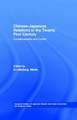 Chinese-Japanese Relations in the Twenty First Century: Complementarity and Conflict