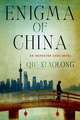 Enigma of China