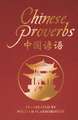 Arcturus Publishing Limited: Chinese Proverbs