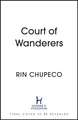 Court of Wanderers