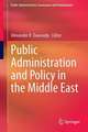 Public Administration and Policy in the Middle East