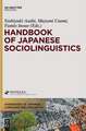 Handbook of Japanese Sociolinguistics