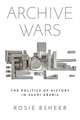 Archive Wars
