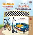 The Wheels The Friendship Race (English Greek Book for Kids)