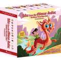 Tales from the Chinese Zodiac Box Set