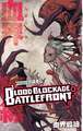 Blood Blockade Battlefront, Volume 6