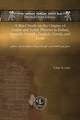 A Brief Study on the Origins of Arabic and Syriac Phrases in Italian, Spanish, French, English, Greek, and Latin