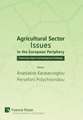 Agricultural Sector Issues in the European Periphery