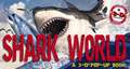 Shark World: A 3-D Pop-Up Book