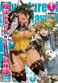 Rise of the Outlaw Tamer and His S-Rank Cat Girl (Manga) Vol. 1