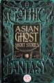 Asian Ghost Short Stories