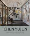 Chen Yujun