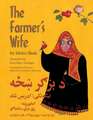 The Farmer's Wife