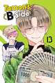 Tamon's B-Side, Vol. 13