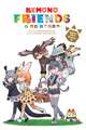 Kemono Friends À La Carte, Vol. 3