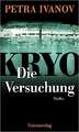 KRYO - Die Versuchung