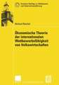 Ökonomische Theorie der internationalen Wettbewerbsfähigkeit von Volkswirtschaften