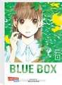 Blue Box 4